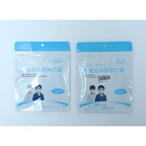 Set of 2 kids facial masks cotton fabric virus allergies protection new reusable